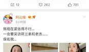 娱乐圈吃瓜群资源微信,揭秘明星幕后故事，独家爆料一网打尽