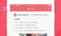 91频道是什么台直播的,揭秘其背后的直播平台与特色内容